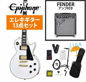 Epiphone / Inspired by Gibson Custom Les Paul Custom Alpine White Fender 10WAvtGLM^[S҃ZbgRyYRKz