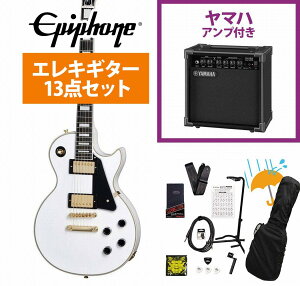 Epiphone / Inspired by Gibson Custom Les Paul Custom Alpine White YAMAHA GA15IIAvtS҃ZbgRyYRKz