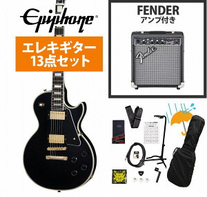 Epiphone / Inspired by Gibson Custom Les Paul Custom Ebony Fender 10WAvtGLM^[S҃ZbgRyYRKz