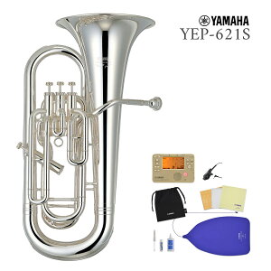 YAMAHA / YEP-621S ヤマハ ユーフォニアム シルバーメッキ 《特典セット付》《出荷前調整》《5年保証》【YRK】