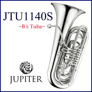 チューバ tuba 楽器」の人気商品一覧 | 安い商品を通販サイトから探す 