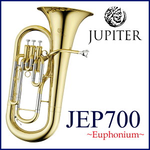 JUPITER / JEP-700 Ws^[ Euphonium [tHjA bJ[dグ B 3{sXg s񂹁t