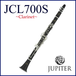 JUPITER / JCL-700S Ws^[ B Clarinet Nlbg ABSǑ jbPVo[ s񂹁t