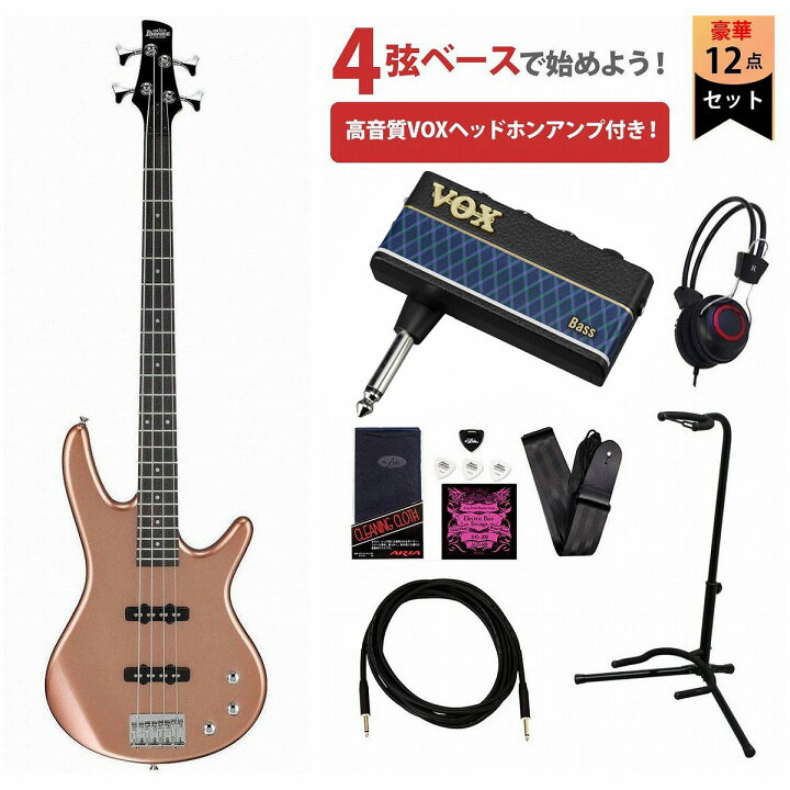 楽天市場】Ibanez / GSR180-CM Copper Metallic ジオ アイバニーズ VOX 