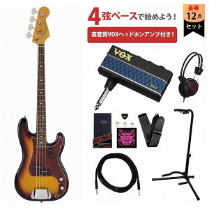 Fender / HAMA OKAMOTO Precision Bass #4 3 Color Sunburst Made in JapanyViz VOXwbhzAv3tGLx[XS҃ZbgRsFENDER[d`[i[v[g!tyYRKz