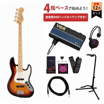 楽天市場】スーパーセール 半額（ベース｜ギター・ベース）：楽器 