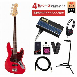 Fender / Made in Japan Hybrid II Jazz Bass Rosewood FB Modena Red VOX�w�b�h�z���A���v3�t���G���L�x�[�X���S�҃Z�b�gR�s�����}���`�c�[���v���[���g!�t�yYRK�z