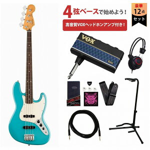 Fender / Player II Jazz Bass Rosewood FB Aquatone Blue VOXwbhzAv3tGLx[XS҃ZbgRyYRKz