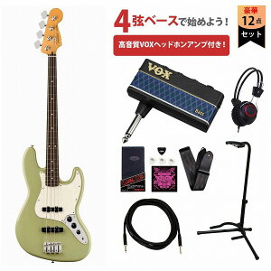 Fender / Player II Jazz Bass Rosewood FB Birch Green VOXwbhzAv3tGLx[XS҃ZbgRyYRKz