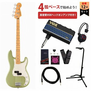 Fender / Player II Precision Bass Maple FB Birch Green VOXwbhzAv3tGLx[XS҃ZbgRyYRKz