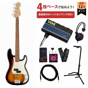 Fender / Player Series Precision Bass 3-Color Sunburst Pau Ferro VOXwbhzAv3tGLx[XS҃ZbgRyYRKz
