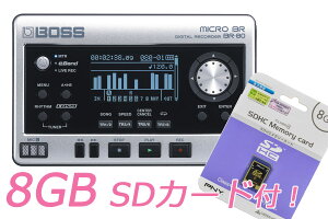 BOSS ボス / MICRO BR BR-80 【8GB SDカードセット!】 デジタルレコーダー【YRK】