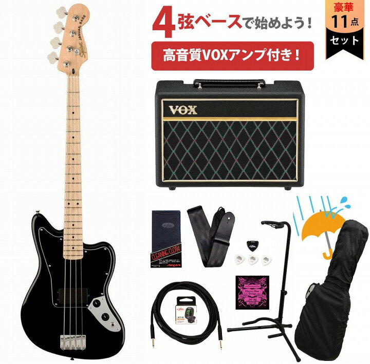 楽天市場】Squier by Fender / Affinity Series Jaguar Bass H Maple 