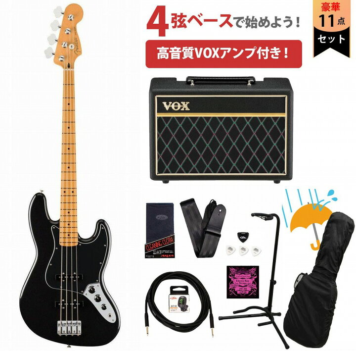 楽天市場】Fender / Player II Jazz Bass Maple FB Black VOXアンプ 