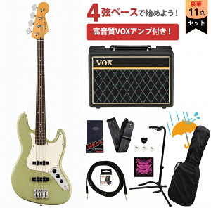 Fender / Player II Jazz Bass Rosewood FB Birch Green VOXAvtGLx[XS҃ZbgRyYRKz
