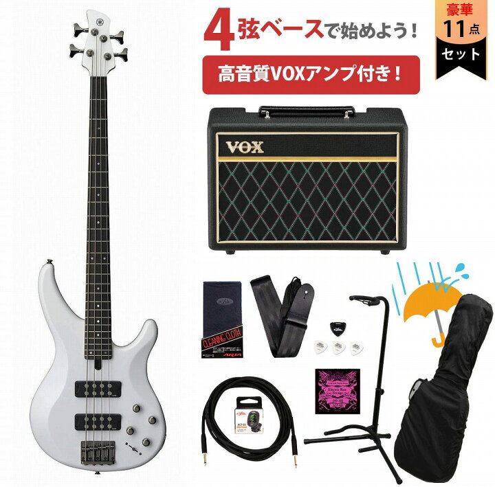 楽天市場】YAMAHA / TRBX304 ホワイト(WH) TRBX300シリーズ TRBX 