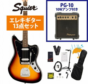 Squier by Fender / Affinity Series Jaguar Laurel Fingerboard Black Pickguard 3-Color Sunburst PG-10アンプ付属エレキギター初心者セットR【YRK】