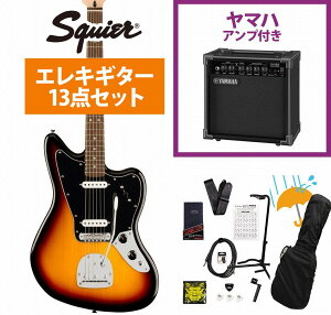 Squier by Fender / Affinity Series Jaguar Laurel Fingerboard Black Pickguard 3-Color Sunburst YAMAHA GA15IIAvtS҃ZbgRyYRKz