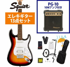 Squier by Fender / Affinity Series Stratocaster Junior HSS Laurel Fingerboard White PG3-Color Sunburst PG-10アンプ付属エレキギター初心者セットR【YRK】