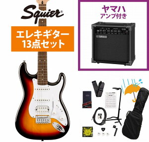 Squier by Fender / Affinity Series Stratocaster Junior HSS Laurel Fingerboard White PG3-Color Sunburst YAMAHA GA15IIアンプ付属初心者セットR【YRK】