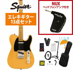 Squier by Fender / Classic Vibe 50s Telecaster Maple Fingerboard Butterscotch Blonde �G���L�M�^�[ GP-1�A���v�t���G���L�M�^�[���S�҃Z�b�gR�yYRK�z