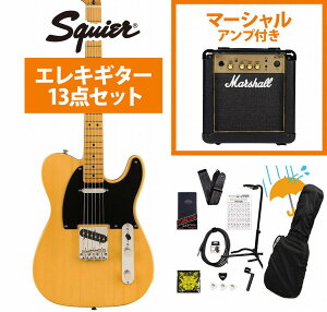 Squier by Fender / Classic Vibe 50s Telecaster Maple Fingerboard Butterscotch Blonde GLM^[ Marshall MG10AvtGLM^[S҃ZbgRyYRKz
