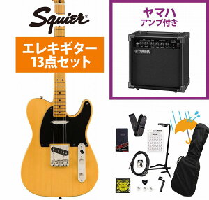 Squier by Fender / Classic Vibe 50s Telecaster Maple Fingerboard Butterscotch Blonde GLM^[ YAMAHA GA15IIAvtS҃ZbgRyYRKz