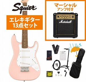 Squier by Fender / Mini Stratocaster Laurel Fingerboard Shell Pink @~jGLM^[ Marshall MG10AvtGLM^[S҃ZbgRyYRKz