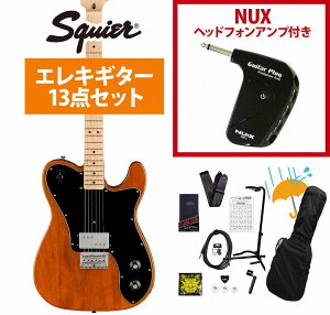 sWEBSHOPNAXZ[tSquier by Fender / Paranormal Esquire Deluxe Maple FB Black PG Mocha GP-1AvtGLM^[S҃ZbgRyPNGz