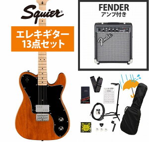 sWEBSHOPNAXZ[tSquier by Fender / Paranormal Esquire Deluxe Maple FB Black PG Mocha Fender 10WAvtGLM^[S҃ZbgRyPNGz