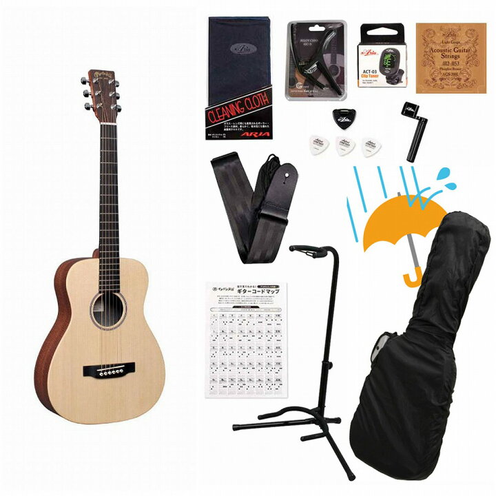楽天市場】Martin / LX1 Little Martin 【単板Top】 マーティン リトル 