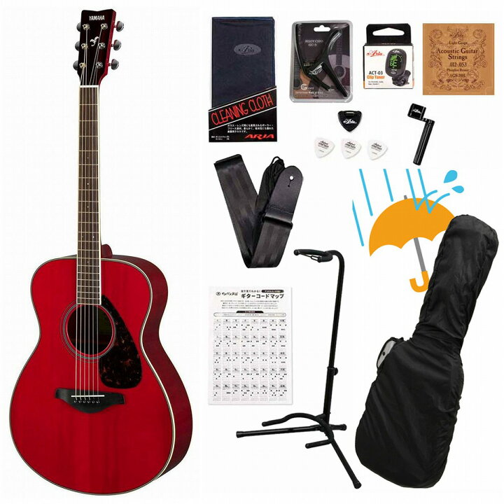 楽天市場】YAMAHA / FS820 Ruby Red (RR) ヤマハ アコースティック 