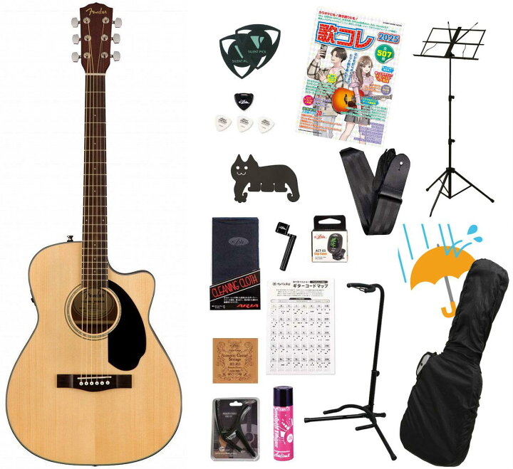 楽天市場】Fender Acoustic / CC-60SCE Concert Walnut Fingerboard 