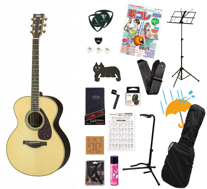 楽天市場】YAMAHA / LJ16 ARE Natural (NT) 【専用ケースつき】 ヤマハ  