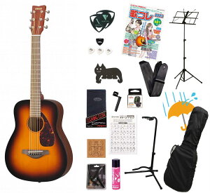 YAMAHA / JR2 Tobacco Brown Sunburst (TBS) }n ~jAR[XeBbNM^[ ~jM^[ tH[NM^[ JR-2 ARMeĂ񂱐18_S҃ZbgRyPNGz