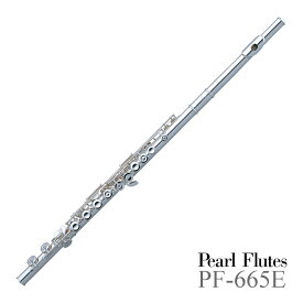 【あす楽対象商品】Pearl / PF-665E パール フルート PF665E ドルチェ 頭部管銀製 【出荷前検品付き】【5年保証】