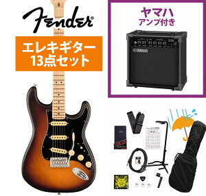 Fender / FSR American Performer Pine Stratocaster Maple Fingerboard 2-Color Sunburst YAMAHA GA15II�A���v�t�����S�҃Z�b�g�yPNG�z