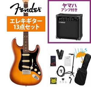 Fender / FSR American Performer Spruce Stratocaster Rosewood Fingerboard Honey Burst YAMAHA GA15II�A���v�t�����S�҃Z�b�g�yPNG�z
