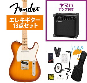 Fender / FSR American Performer Spruce Telecaster Maple Fingerboard Honey Burst YAMAHA GA15II�A���v�t�����S�҃Z�b�g�yPNG�z