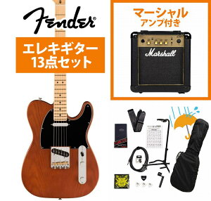Fender / FSR American Performer Sassafras Telecaster Maple Fingerboard Mocha Marshall MG10�A���v�t���G���L�M�^�[���S�҃Z�b�g�yPNG�z