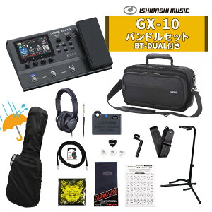 BOSS / GX-10 [�M�^���X�g����GX-10�o���h���Z�b�g] �M�^�[�{�̍w���̍ۂ̓����w���������߁I�{�X GX10 BT-DUAL�t���I�yYRK�z�yPTNB�z