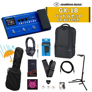 BOSS / GX-1B [�x�[�V�X�g����GX-1B�o���h���Z�b�g] �x�[�X�{�̍w���̍ۂ̓����w���������߁I �{�X GX1B ���[�e�B���e�B�M�O�o�b�O(CB-BU10) �t��!�yYRK�z�yPTNB�z