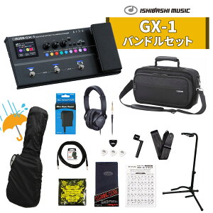 BOSS / GX-1 [�M�^���X�g����GX-1�o���h���Z�b�g] �M�^�[�{�̍w���̍ۂ̓����w���������߁I�{�X GX1�yYRK�z
