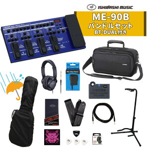 BOSS / ME-90B [�x�[�V�X�g����ME-90B�o���h���Z�b�g] �x�[�X�{�̍w���̍ۂ̓����w���������߁I �{�X ME-90B BT-DUAL�t��!�yYRK�z�yPTNB�z