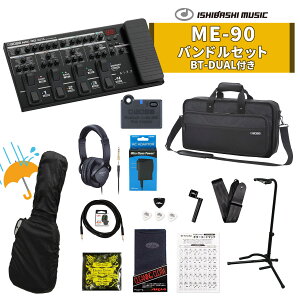 BOSS / ME-90 [�M�^���X�g����ME-90�o���h���Z�b�g] �M�^�[�{�̍w���̍ۂ̓����w���������߁I�{�X ME90 BT-DUAL�t��!�yYRK�z�yPTNB�z