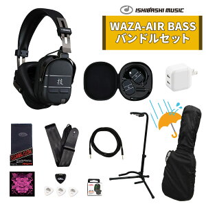 BOSS / �Z WAZA-AIR BASS[�x�[�V�X�g����WAZA-AIR BASS�o���h���Z�b�g]�x�[�X�{�̍w���̍ۂ̓����w���������߁I�yYRK�z�yPTNB�z