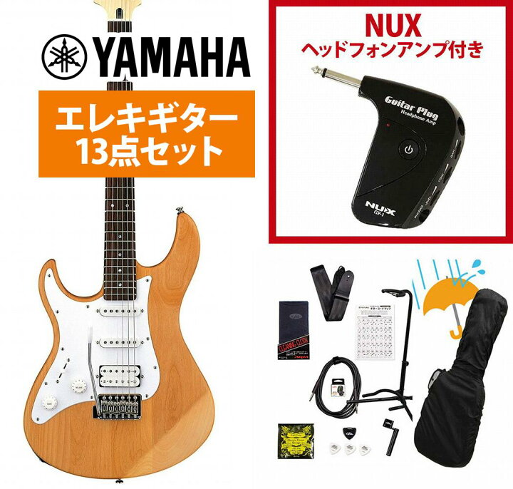 楽天市場】YAMAHA / Pacifica 112JL YNS Yellow Natural Satin Left 