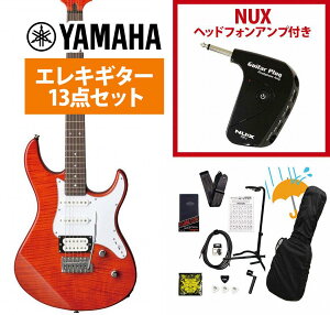 YAMAHA / Pacifica 212VFM CMB (キャラメルブラウン) エレキギター PAC212VFM PAC-212V 入門 初心者 GP-1アンプ付属エレキギター初心者セットR【PNG】
