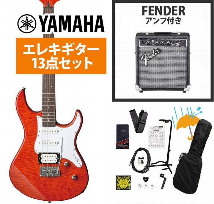 楽天市場】YAMAHA / Pacifica 212VFM CMB （キャラメルブラウン 