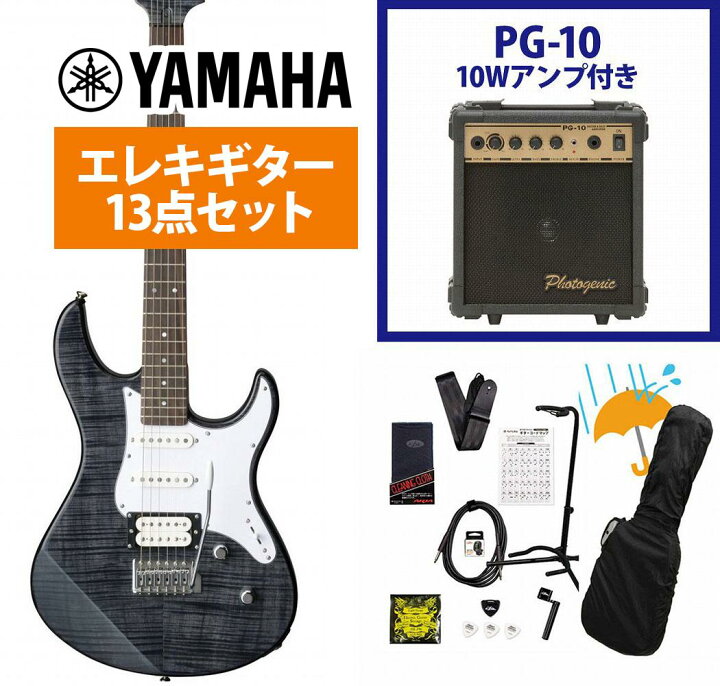 楽天市場】YAMAHA / PACIFICA212VFM TBL(トランスルーセントブラック 